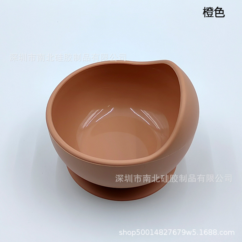 오렌지 (싱글 볼)
