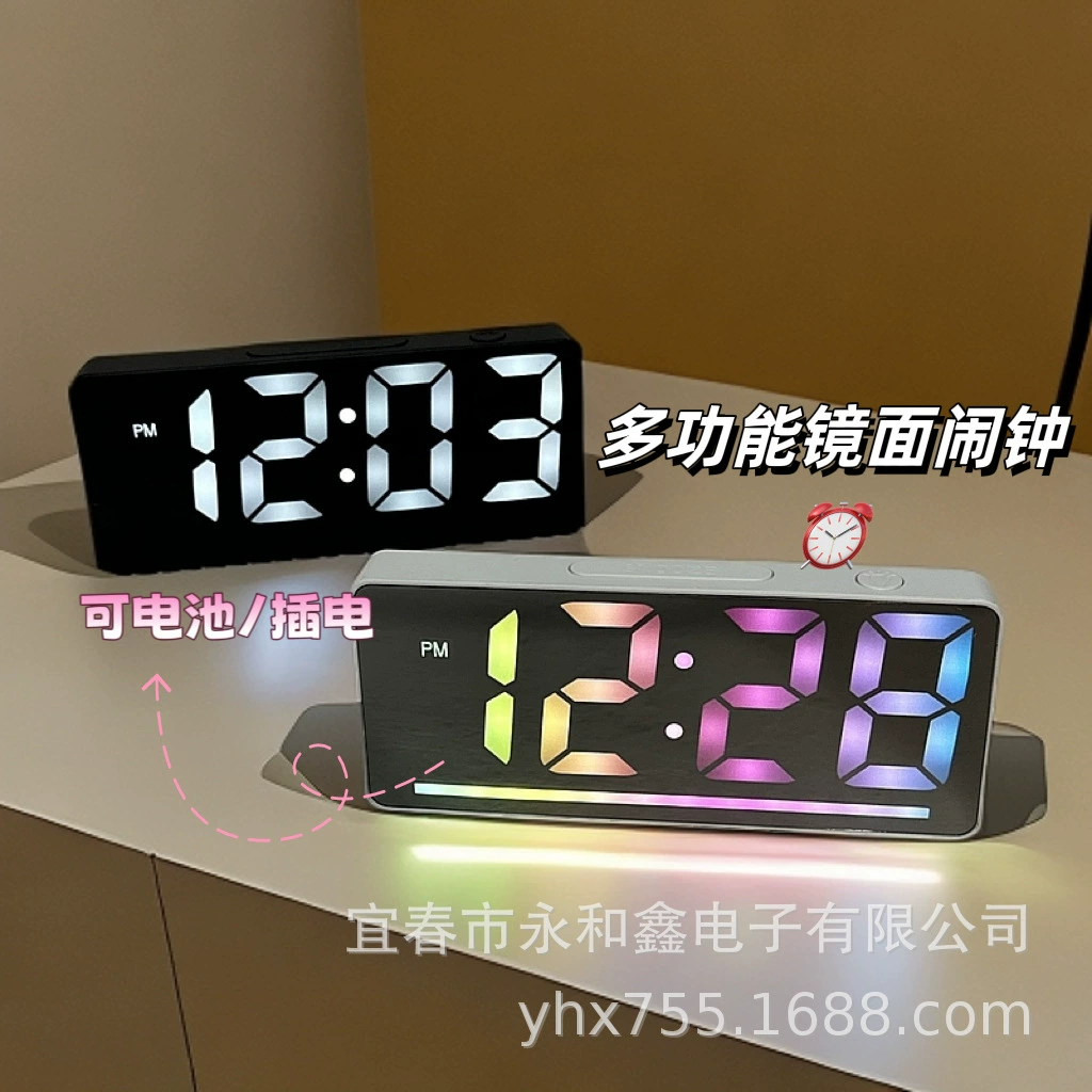 Трансграничный рабочий стол большой экран будильник светящийся свет цифровые часы бесшумные умные светодиодные зеркальные многофункциональные часы для гостиной