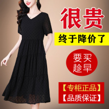 专柜桑蚕丝连衣裙女2025新款时尚收腰显瘦中年妈妈气质优雅A字裙