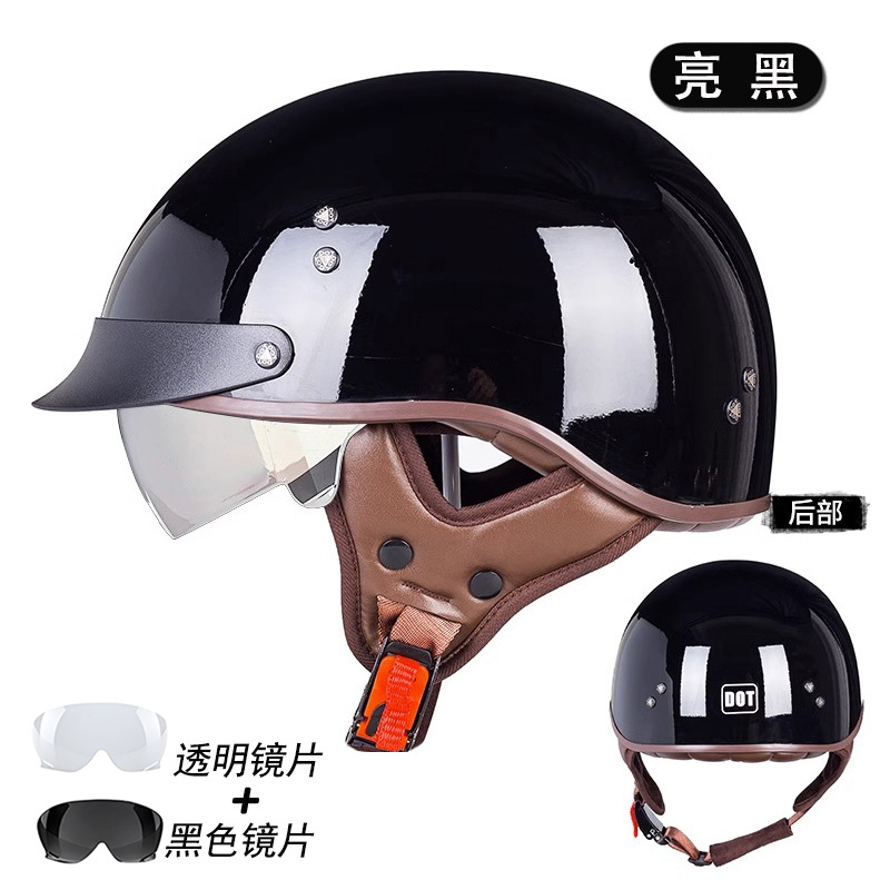 F02-Bright 블랙 (블랙 렌즈)