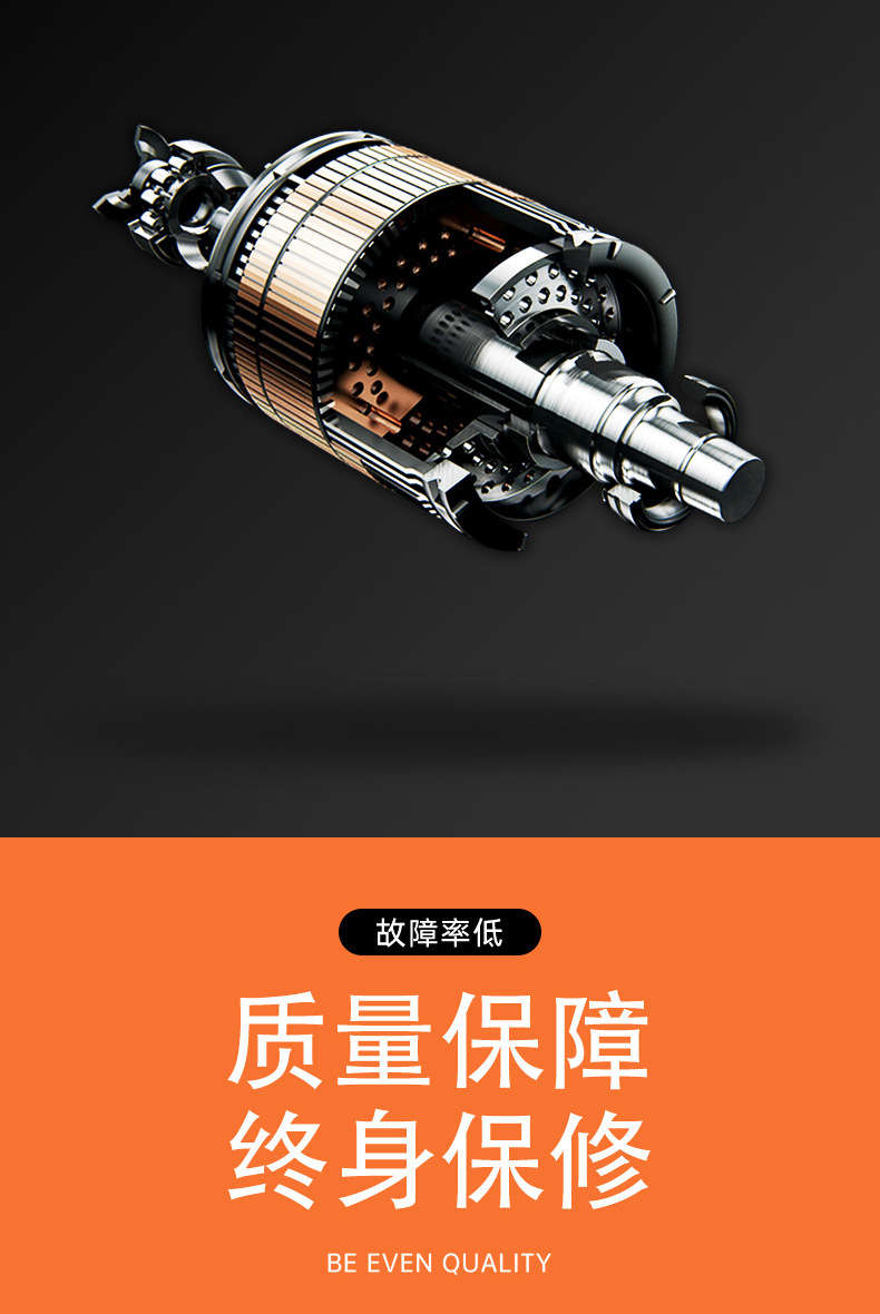 缝包机-GK9-2-详情_01_04.jpg