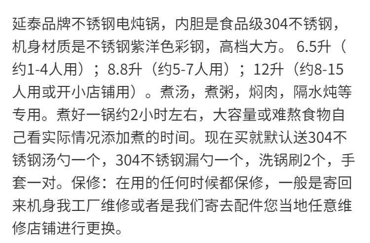 b68a6c8d-abc6-47c9-9d58-f8da7e326d63.png