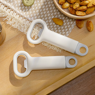 [Original] Bottle Opener for Home Use Japanese Style Contrasting Color Beer Stainless Steel Bottle Opener Cross-Border Bottle Opener Wholesale
