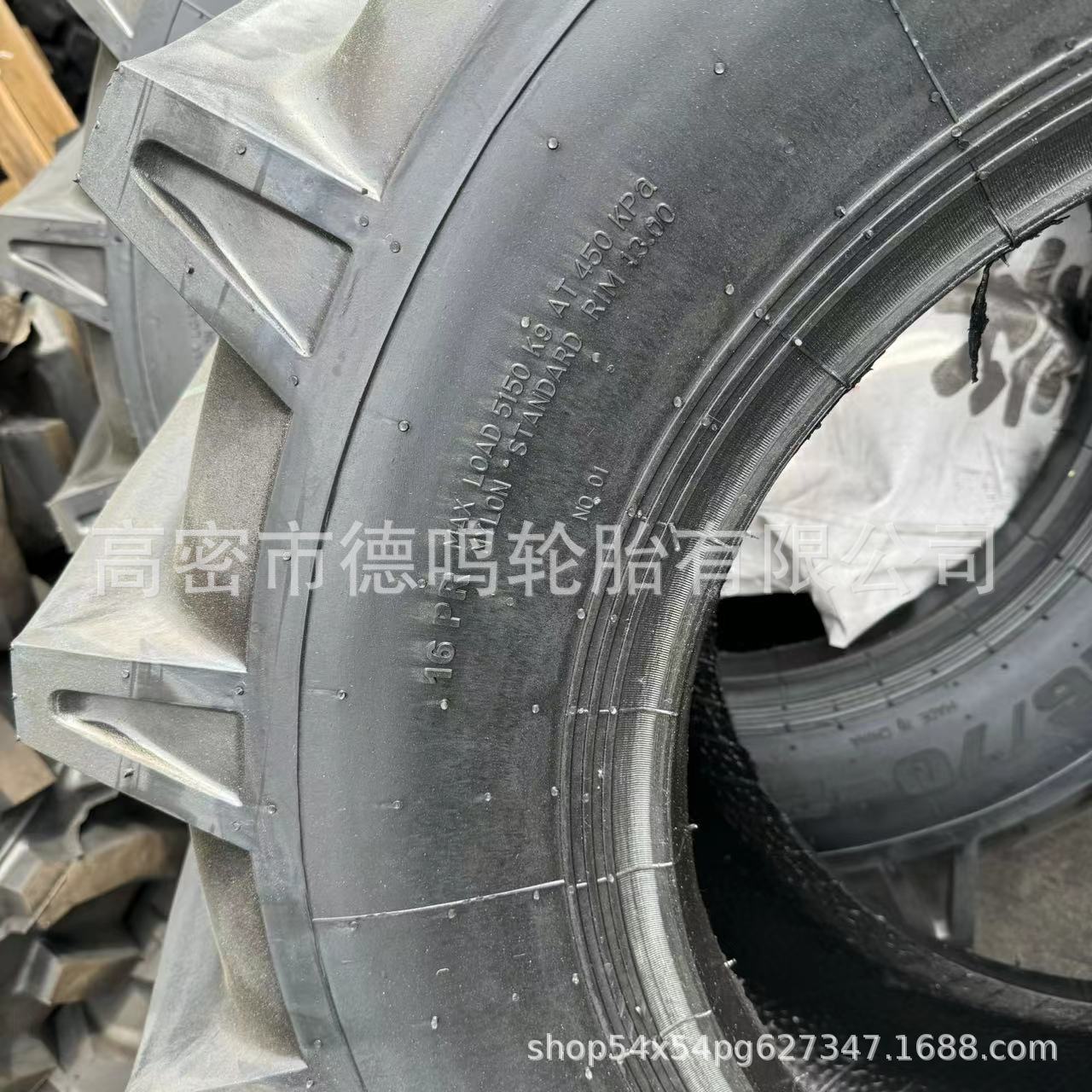 8ff3c2393b5e57533e0fc0722a375e