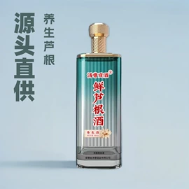 配制酒浸泡酒;白酒;果酒