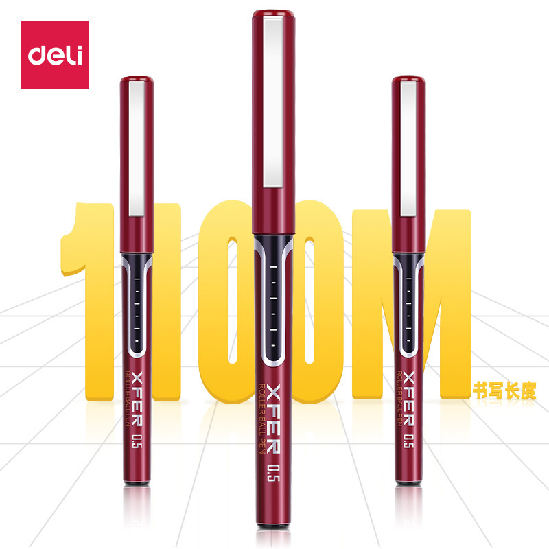 得力S856直液走珠速干全针管大容量办公中性笔学生考试黑色0.5mm|undefined