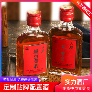 ș���N�ƹ��S�������ԷǱ������a¹��¹Ѫȫ¹�����˅�Ӽ�x�ݾ�