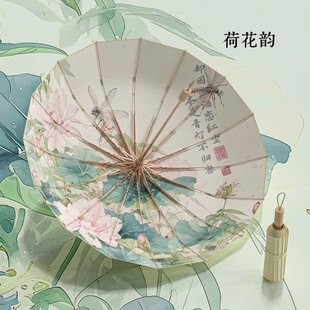 ˮ��16��������Â�߼Ӵ��L�����⾀Ů���z���L�L�B̫ꖂ�