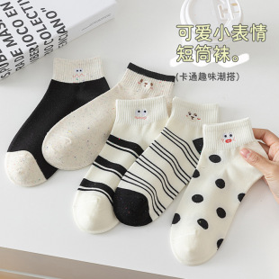 ���m��Ů�ļ��������mŮʿ�ɐ۱���̽����c�\�ڴ��m�T��Ů�m���l