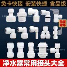 ��ˮ��������^2��3�ֿ���D4�փȽz��z��ˮ�C���ٽ��^POM���^