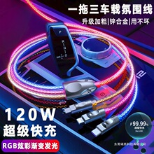66wһ�����߲������䔵�����m���A��mate30/40С�װ�׿�O��Type
