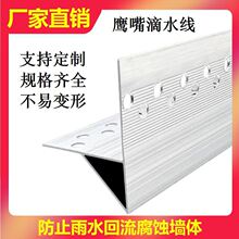 ��ꖽ����ܷ����������ܿ������ˮ���X�Ͻ��ˮ�l��ˮ�۴�̨