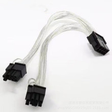 显卡8PIN转双8PIN一分二 显卡8P母转双6+2pin公 显卡8P一分二