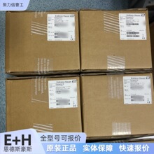 FMU40-ARB1A2 E��H����˹��˹ ��������λ�� �ֻ�