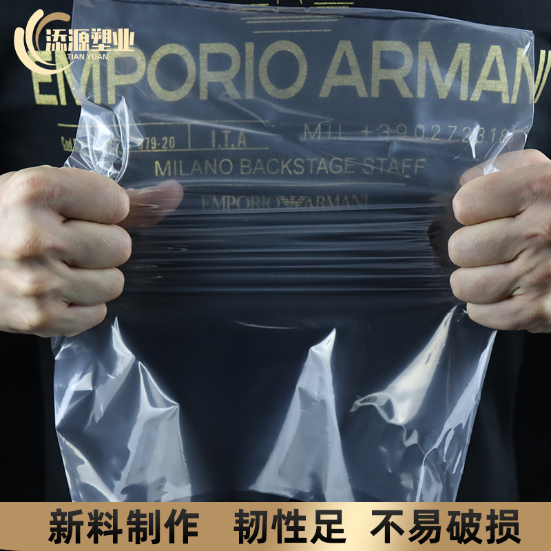 pe High Pressure Flat Pocket Large Moisture-proof Dustproof Packaging Bag Inner Membrane Plastic Bag Film Bag Transparent Thickened Plastic Bag