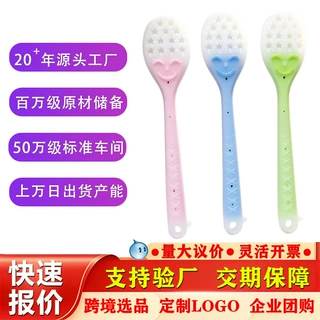厂家新款硅胶经络拍拍敲打拍健康拍拍八虚全身按摩手持刮痧拍痧板
