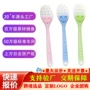 经络健康全身刮痧板