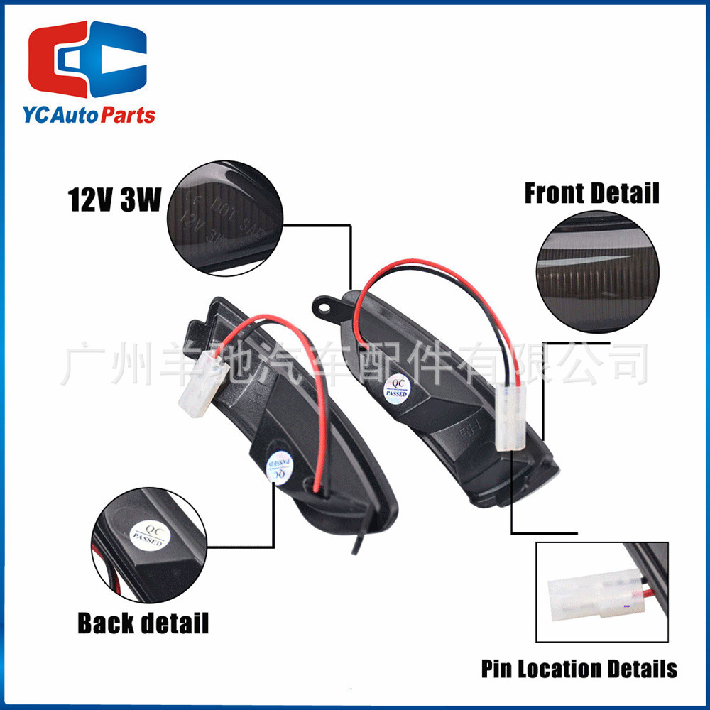 Aplicable a Chrysler Chrysler 300 11 - 20 luz de espejo retrovisor LED luz de dirección