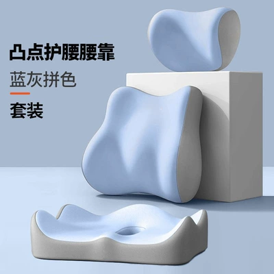Waist support – car seat back cushions wholesale - gray-and-blue-color-combination-high-quality-memory-foam-core-single-headrest-can-be-labeledre-labeled