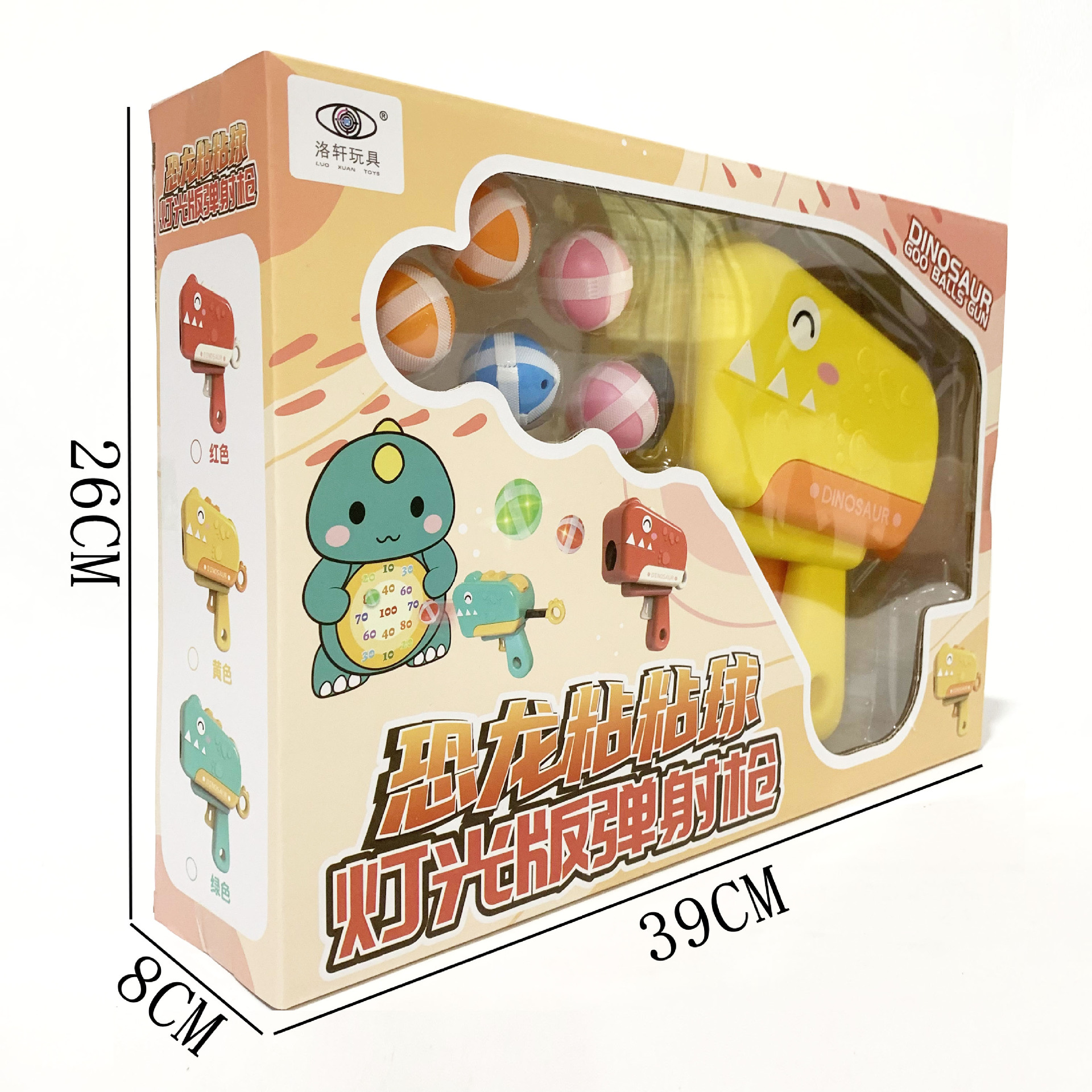 微信图片_202305072341403