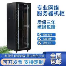 �C��1.2��22U�W�j������19Ӣ��1��18U�O��6U�ڒ�9U12U1.8��2��42U