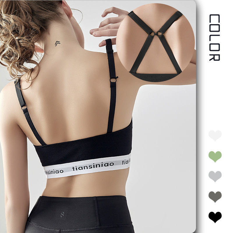 Sports Bra High-Intensity Shock-Proof Outdoor Running Fitness Push-Up Shaping No-Wire Letter Vest Beautiful Back Bra