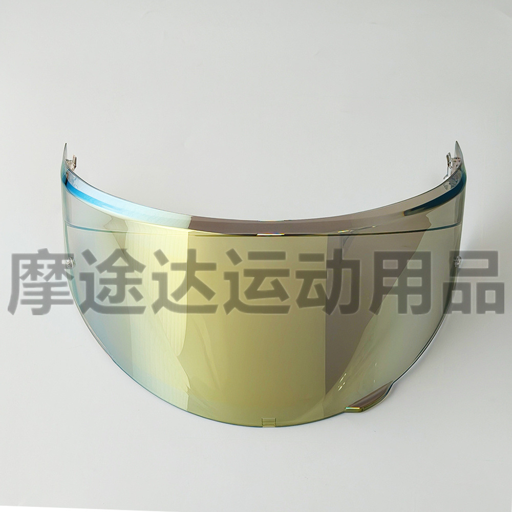 The New K3 Motorcycle Helmet Lens Is Compatible with the New K3 (E2206) High-Definition Anti-Uv Multi-Color Design