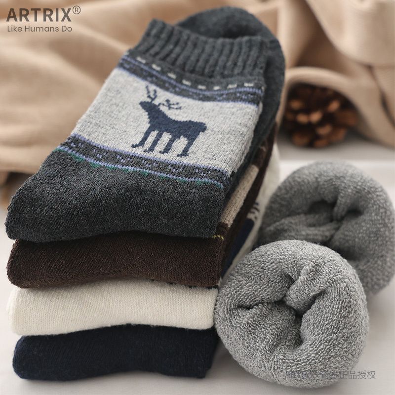 Super thick! Mori wool socks towel socks warm Terry socks fleece-lined men's Jacquard winter socks winter