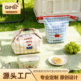 食物罩;收纳袋收纳包;储物挂袋