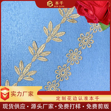 �𾀻����ٽz�̽�ˮ�ܗl�a���b�o��Lolita�F؛���l 2.5cmͯ�b�Ҽ�