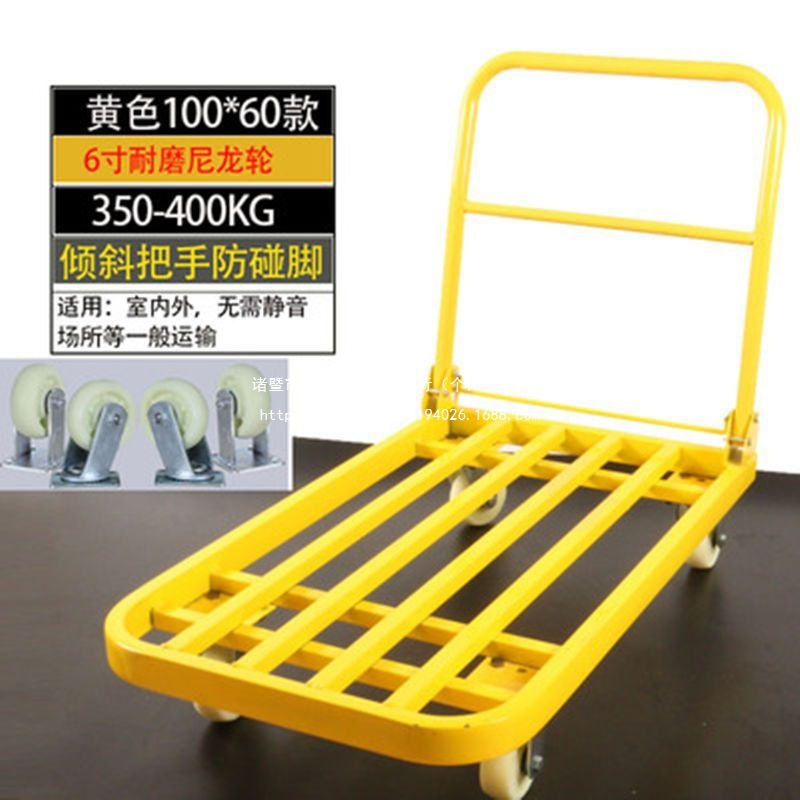 方管车手推车拉货搬运车折叠静音大轮搬运海鲜冷库仓库小拖车