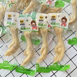 50���ݽ��Pצ�����ؑc�LζҰɽ���ش��uצ��հ��b������ʳ���l