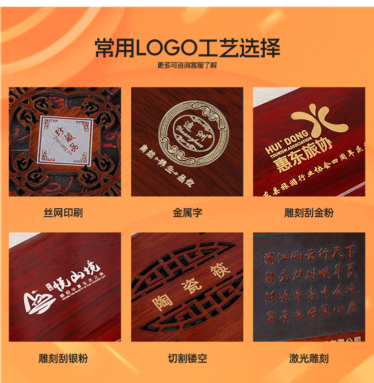 创启详情页模板切片_04