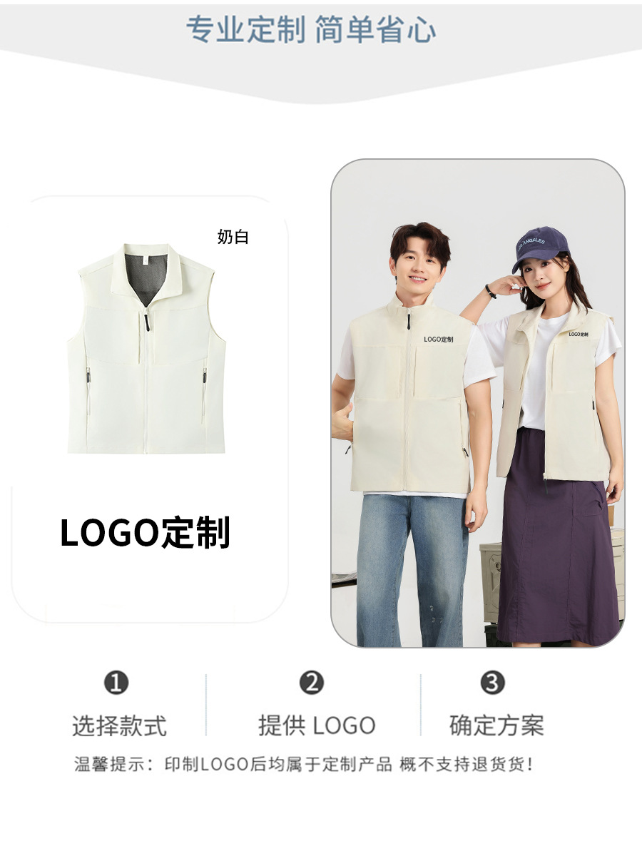 Primavera y otoño fotografía de montaña chaleco de pesca clip de caballo hombre chaleco al aire libre multi-bolsillo chaleco personalizado