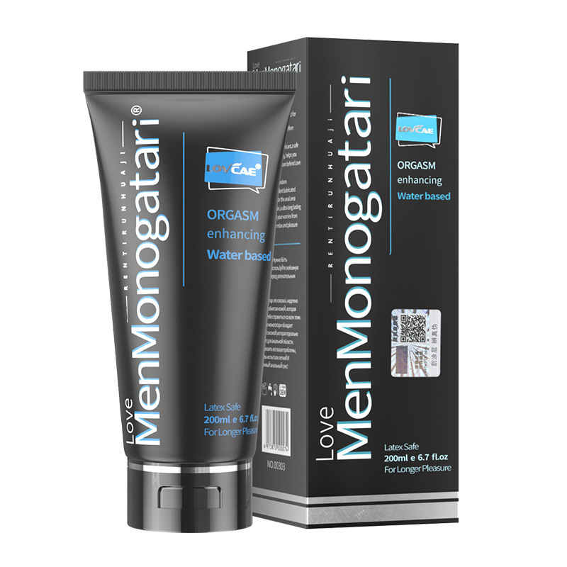 Lubrificante de alma negra, gran aceite negro, camarada negro, historia gay, crisantemo, alivio del dolor, lubricante para hombres y hombres.