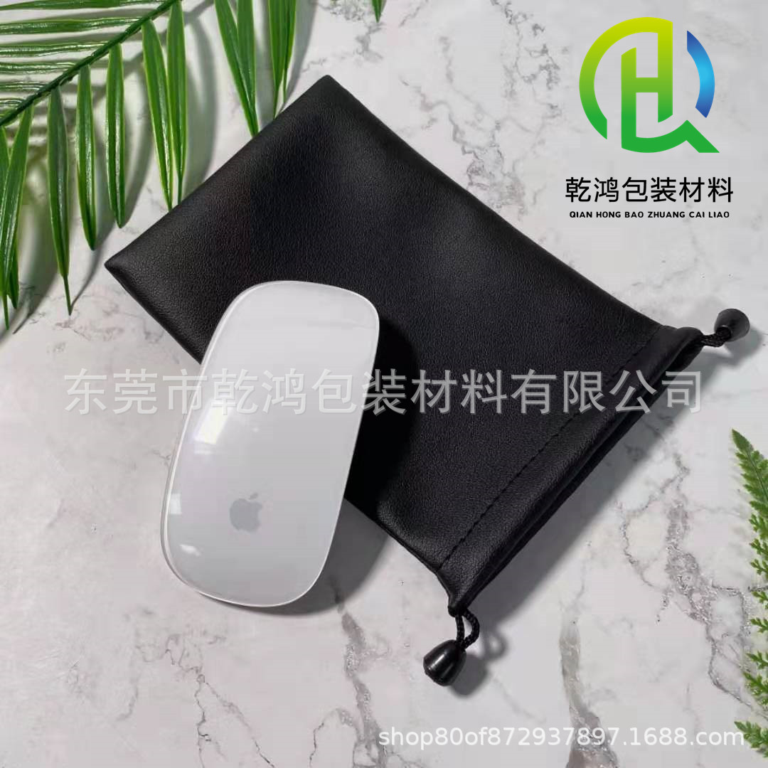 厂家批发电子耳机pu袋皮革弹片耳机束口袋免费拿样可定制尺寸LOGO