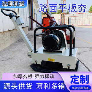 ����ƽ�庻С�Ͳ��ͺ����C��Ӻ����C�r��·�ػ��p��Һ������늺�