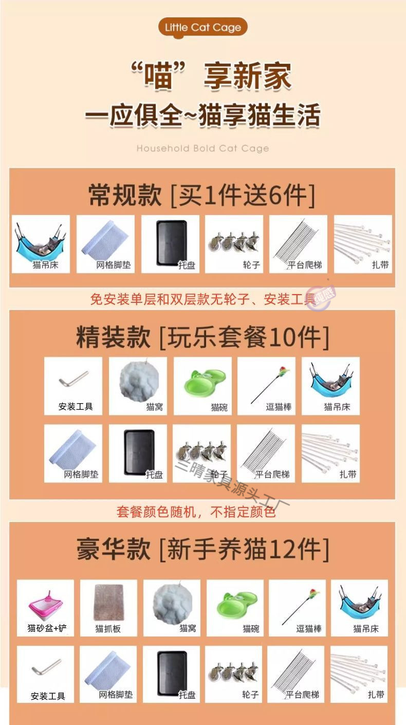 f640b686-1ede-48ce-8b48-ea0afe6c5571.jpe