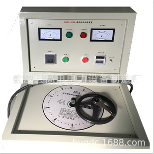 15KVA triple frequency induction withstand voltage test device triple frequency power generator multi frequency voltage generator
