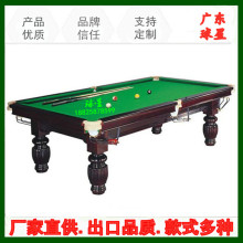 ɽ��̨�����Ӄr���Ĵ�һ��̨���������X�������̨�����ƃr��