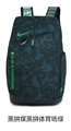 Black with coal and black sports field green