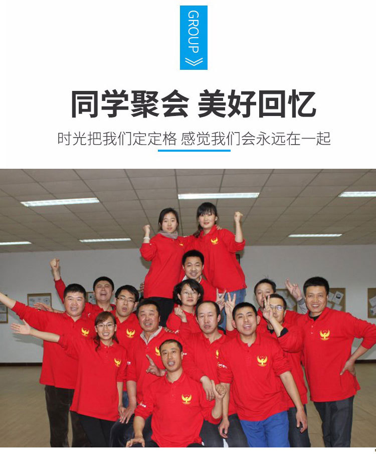 O1CN01TYYs5z1uDQCSdRt2K_!!8047