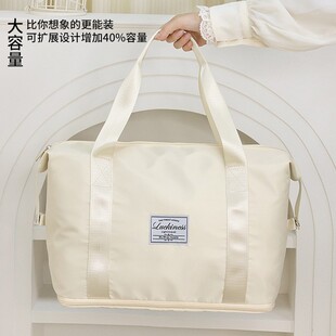 Travel bag, suitcase wet and dry separation, sports luggage sports bag 2