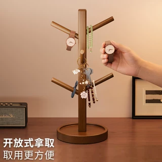 跨境玄关置物架入户钥匙收纳摆件挂架桌上托盘装饰眼镜手表摆放架