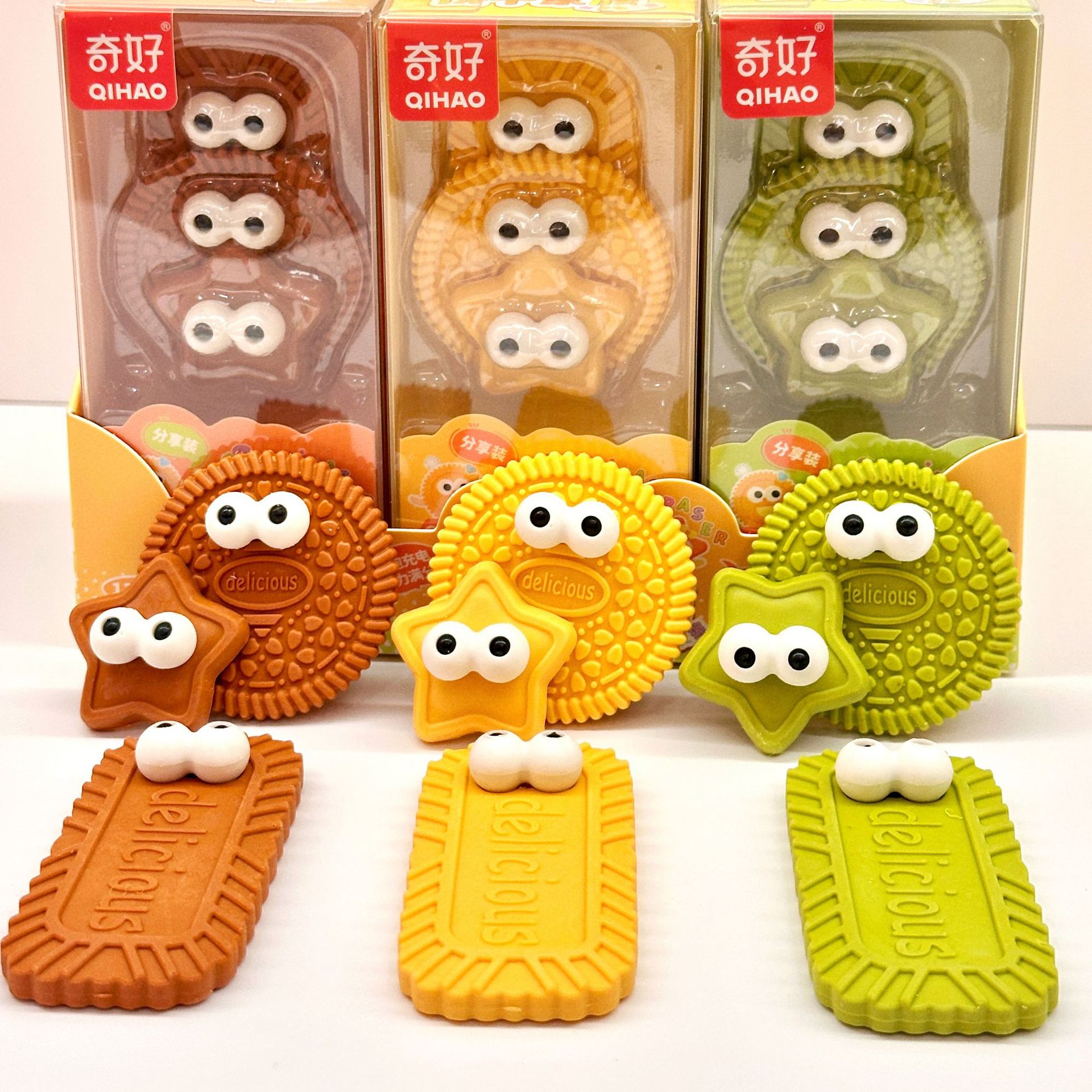 Qiaohao galletas simulación de comida papelería borracha borracha sin dejar marcas materiales de aprendizaje lindo estilo borracha estudiantil