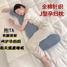 ᘿ�ȫ��J���ЋD�������^�ļ���˯�������a�ĸ�뱧�����������^