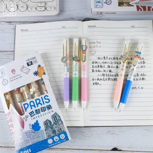 ���]ˇ��1090ST�P�^ܛ�o�����ԹP����ӡ��W�����ӺڹP�ٸ�ˢ�}�P