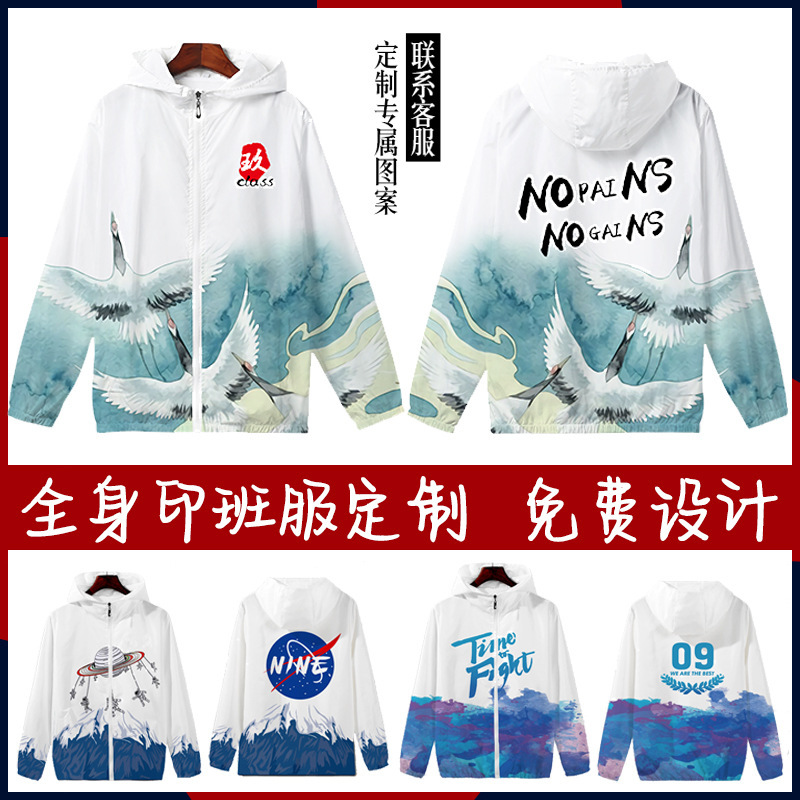 인기있는 패턴 참조 9