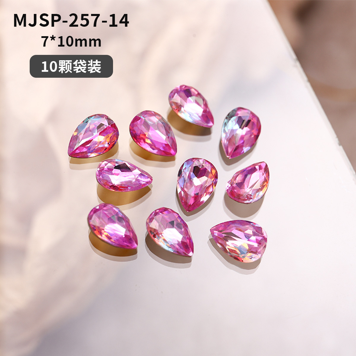 Red popularidad explosión láser arco iris taladro fantasía color punta inferior accesorios taladro joyería taladro amor taladro de manicuras flash al por mayor