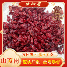 ��ș��ɽ���� ���lɢ�bɽ����ɽ�Ǘ�Ƥ ɽ����